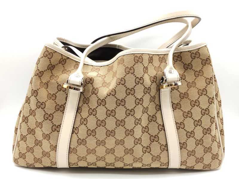 グッチ買取 トートバッグ 232957